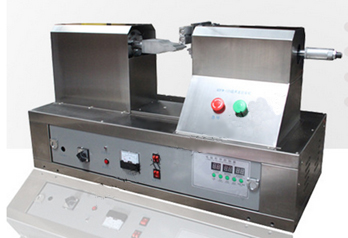 ultrasonic sealing machine